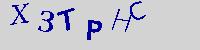 Image CAPTCHA: Si vous ne parvenez pas à lire le texte de cette image, un défi audio existe.